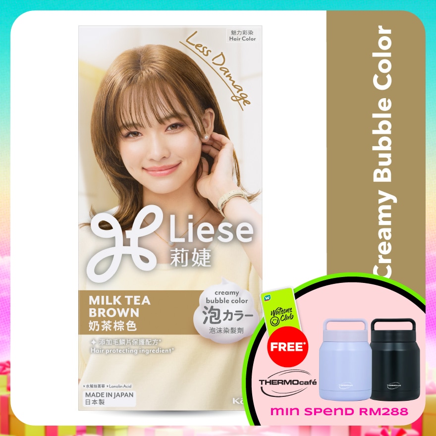 WTCMY-26199-front-u7lkh1zE-zoom