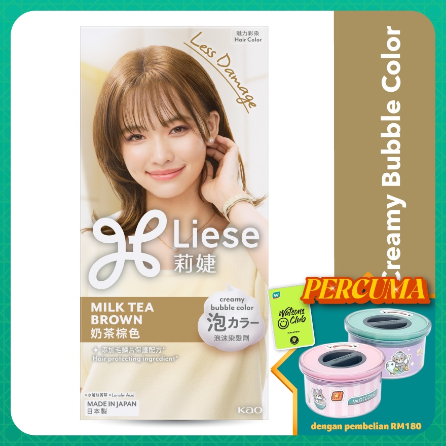 LIESE Hair Creamy Bubble Color