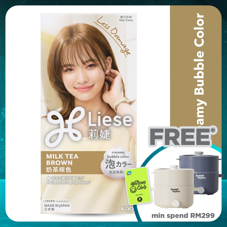 LIESE Hair Creamy Bubble Color