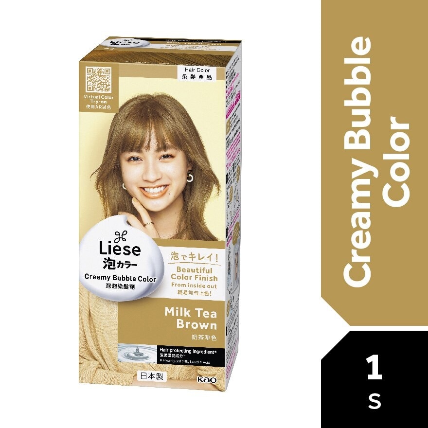 LIESE Hair Creamy Bubble Color - Milk Tea Brown 1'S