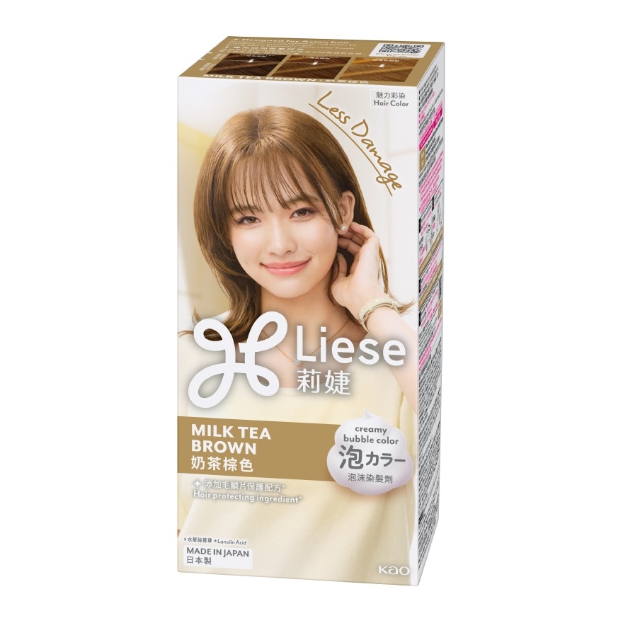 Hair Creamy Bubble Color - Milk Tea Brown 1'S