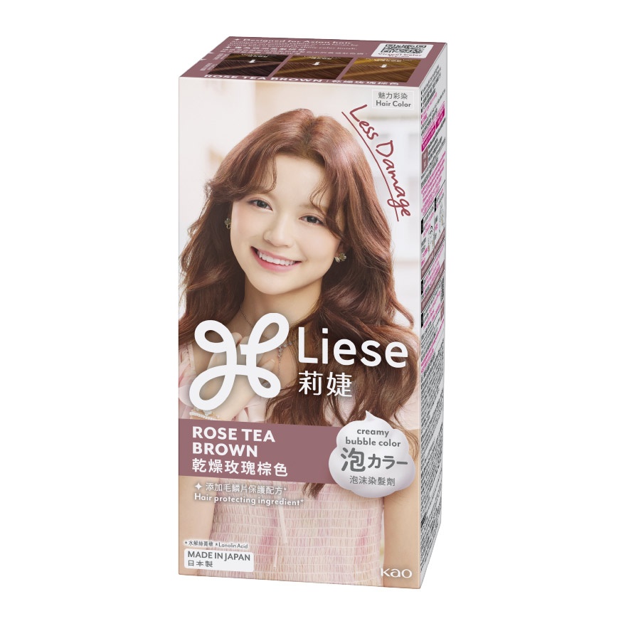 Hair Creamy Bubble Color - Rose Tea Brown 1S image