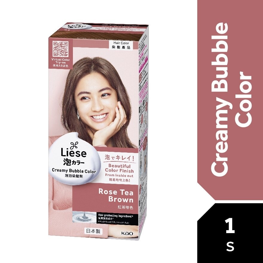 LIESE Hair Creamy Bubble Color - Rose Tea Brown 1'S