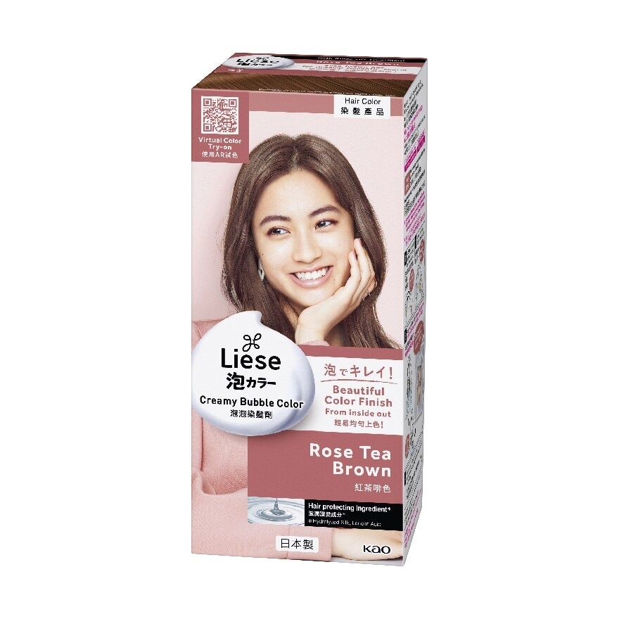 Hair Creamy Bubble Color - Rose Tea Brown 1'S