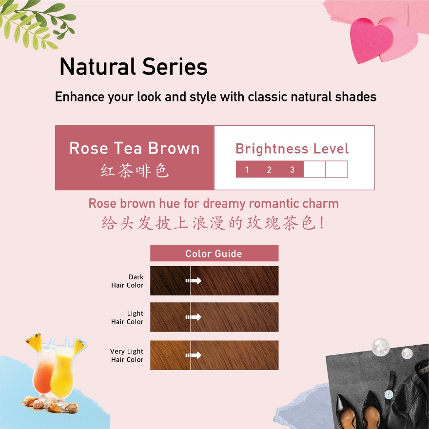 Hair Creamy Bubble Color - Rose Tea Brown 1S image
