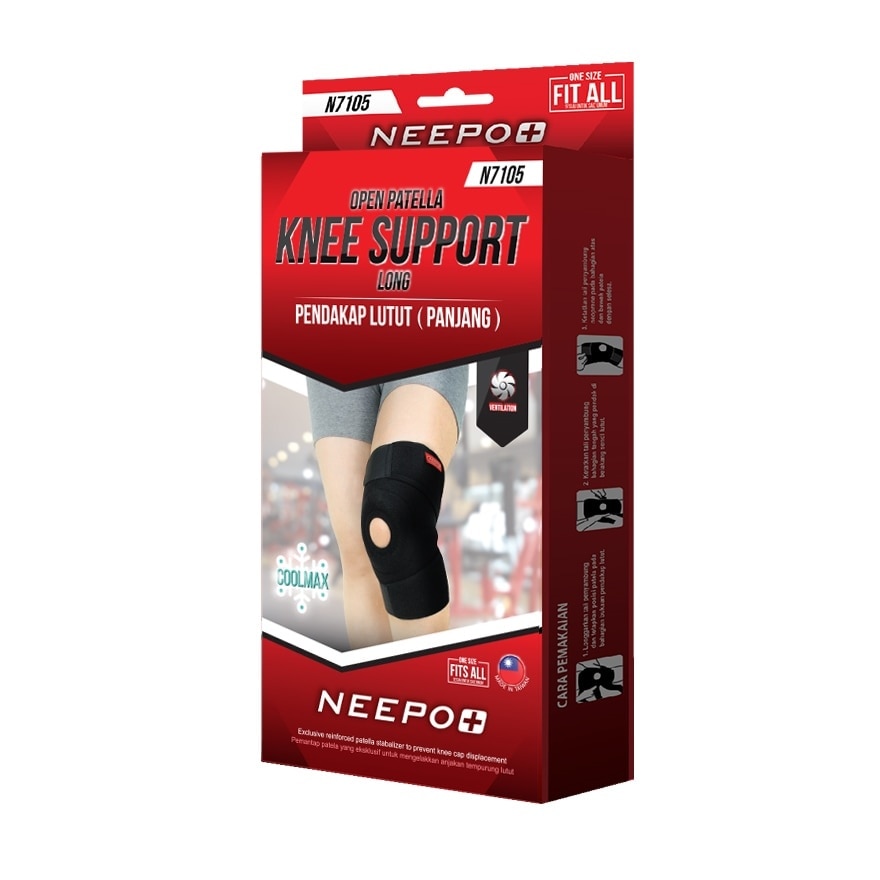Neepo+ N7105 Knee Support 1s - Long (One Size)