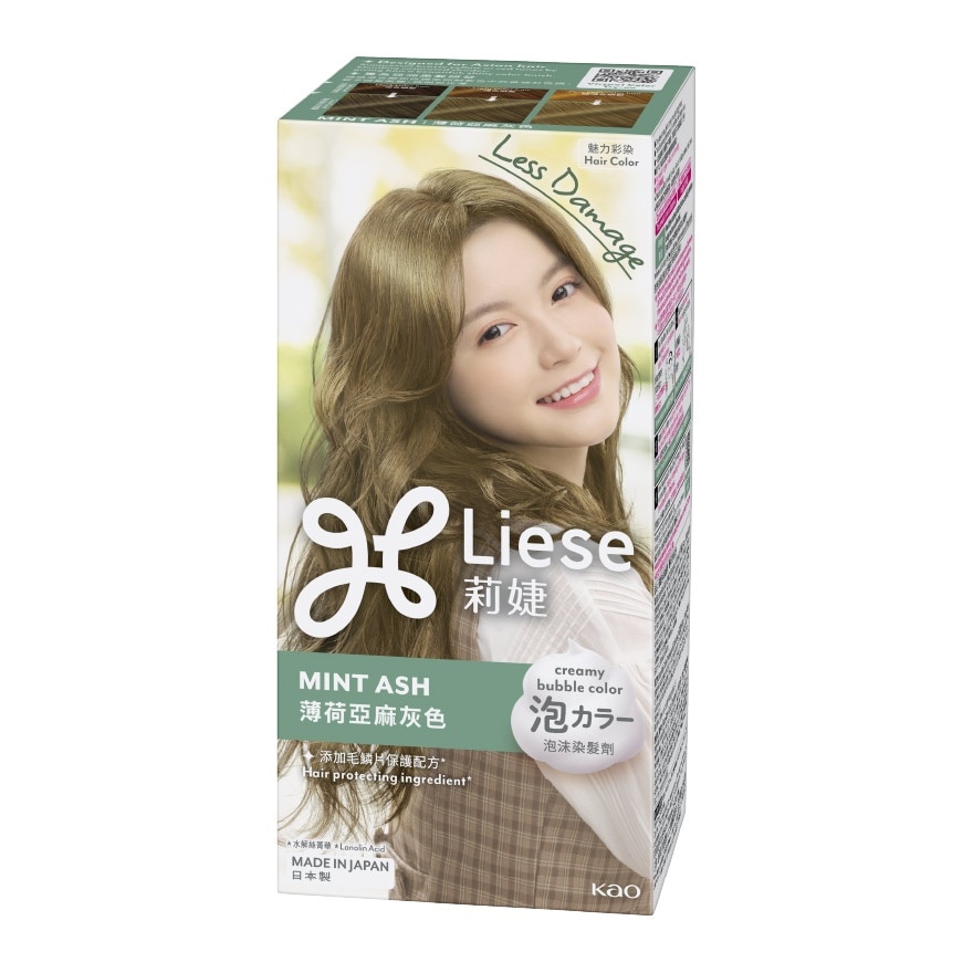 Hair Creamy Bubble Color - Mint Ash 1S