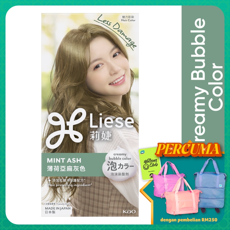 Hair Creamy Bubble Color - Mint Ash 1S