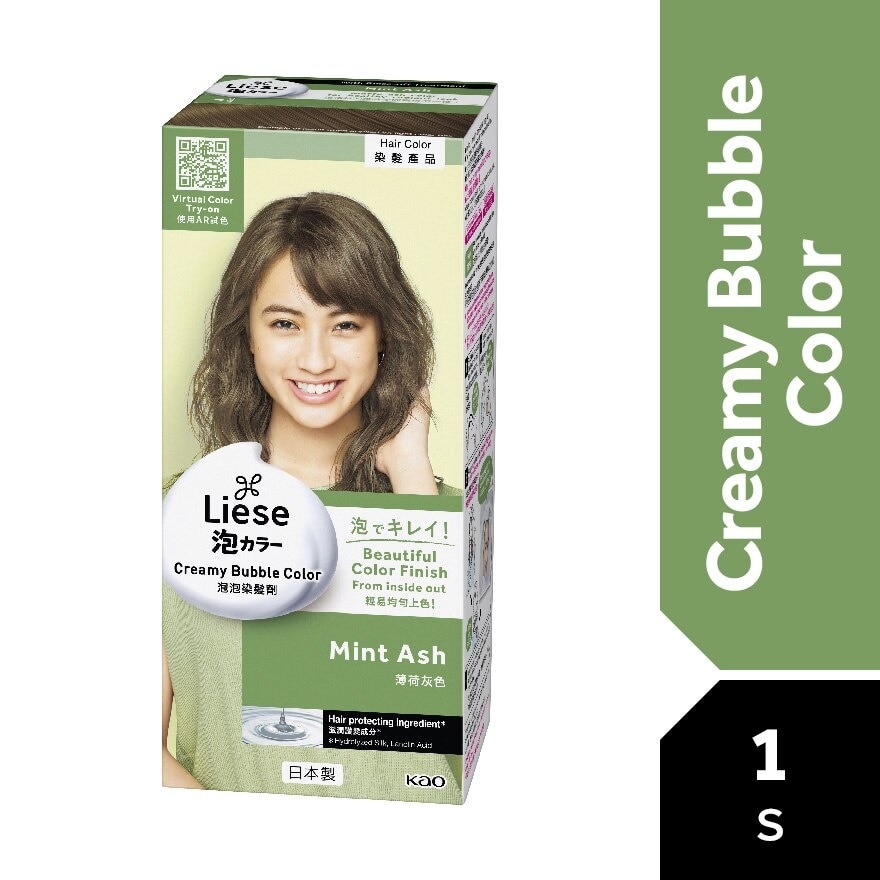 LIESE Hair Creamy Bubble Color - Mint Ash 1'S