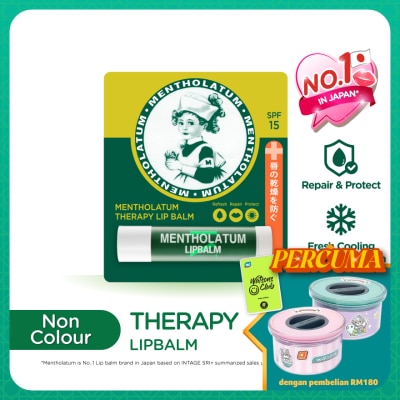 MENTHOLATUM LIPCARE Therapy Lipbalm 3.5g