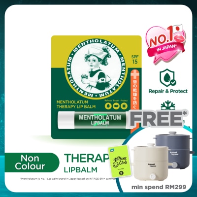 MENTHOLATUM LIPCARE Therapy Lipbalm 3.5g