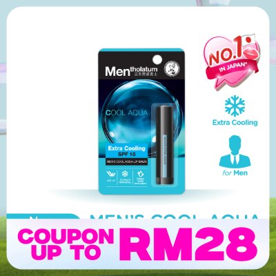 MENTHOLATUM LIPCARE Cool Aqua Lipbalm 3.5g 1's