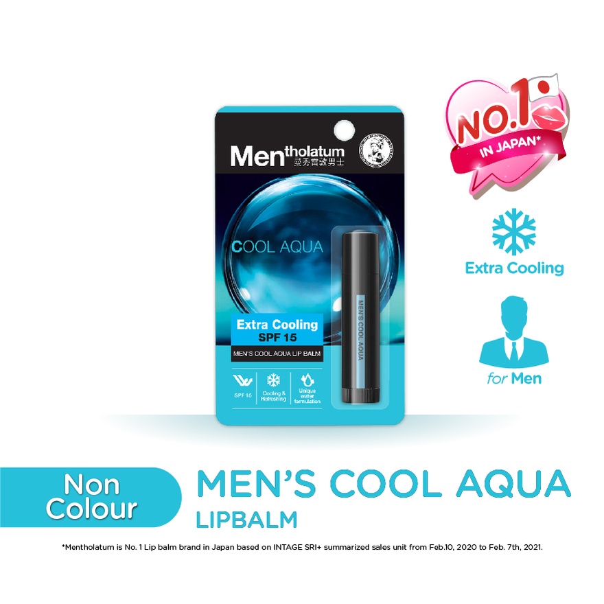 Cool Aqua Lipbalm 3.5g 1's image