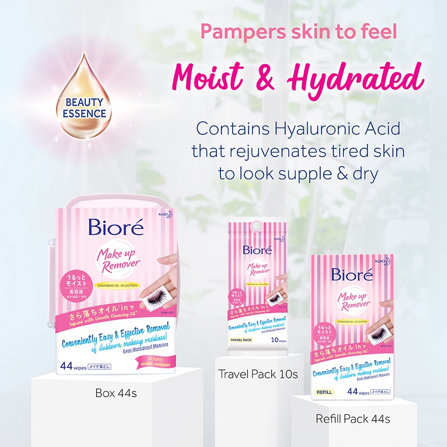 Cleansing Oil In Cotton Wipes Travel Pack 10's image