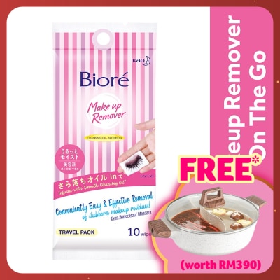 BIORE Cleansing Oil In Cotton Wipes Travel Pack 10's