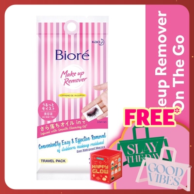 BIORE Cleansing Oil In Cotton Wipes Travel Pack 10's