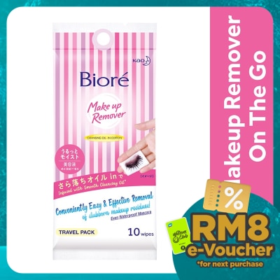 BIORE Cleansing Oil In Cotton Wipes Travel Pack 10's
