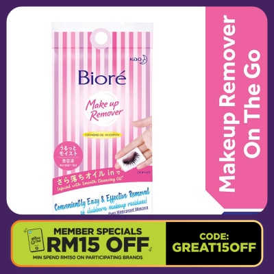 BIORE Cleansing Oil In Cotton Wipes Travel Pack 10's