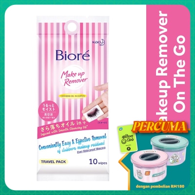 BIORE Cleansing Oil In Cotton Wipes Travel Pack 10's