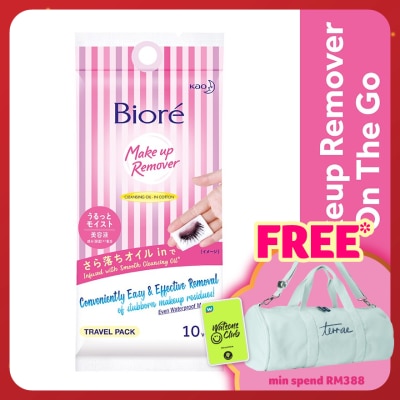 BIORE Cleansing Oil In Cotton Wipes Travel Pack 10's