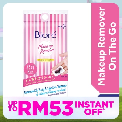 BIORE Cleansing Oil In Cotton Wipes Travel Pack 10's