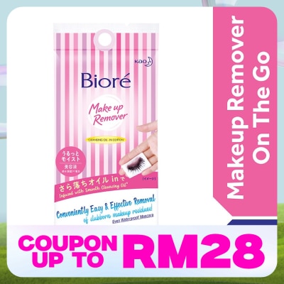 BIORE Cleansing Oil In Cotton Wipes Travel Pack 10's