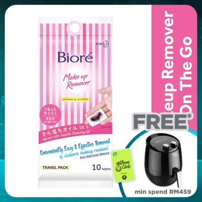 BIORE Cleansing Oil In Cotton Wipes Travel Pack 10's