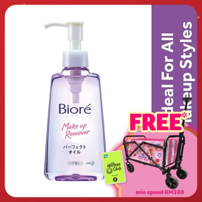 BIORE Make Up Remover Cleasing Oil 150ml