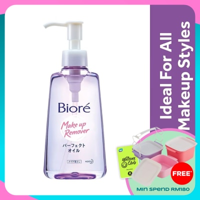 BIORE Make Up Remover Cleasing Oil 150ml
