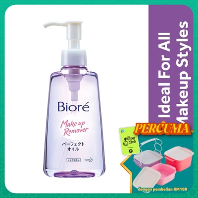 BIORE - Make Up Remover Cleasing Oil 150ml
