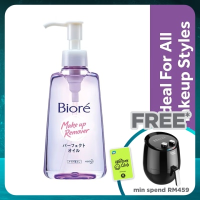 BIORE Make Up Remover Cleasing Oil 150ml