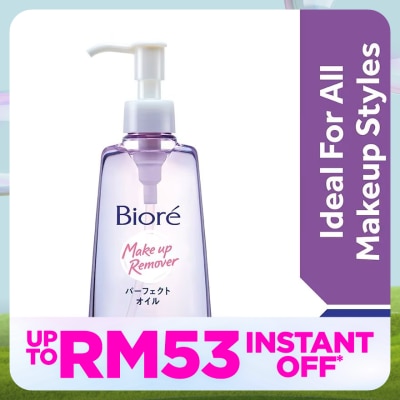 BIORE Make Up Remover Cleasing Oil 150ml