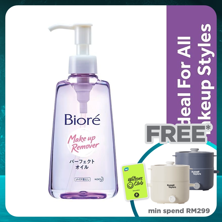 Make Up Remover Cleasing Oil 150ml