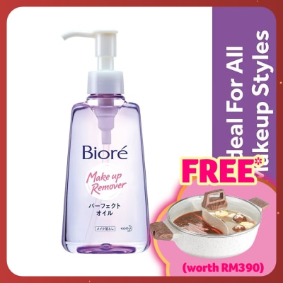 BIORE Make Up Remover Cleasing Oil 150ml
