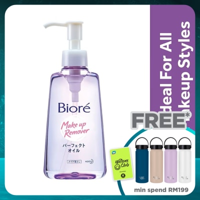 BIORE Make Up Remover Cleasing Oil 150ml