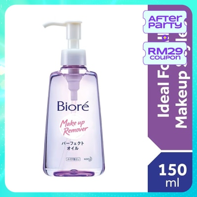 BIORE Make Up Remover Cleasing Oil 150ml