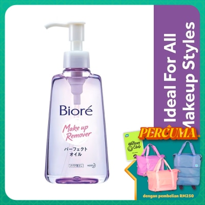 BIORE Make Up Remover Cleasing Oil 150ml