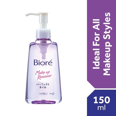 BIORE Make Up Remover Cleasing Oil 150ml