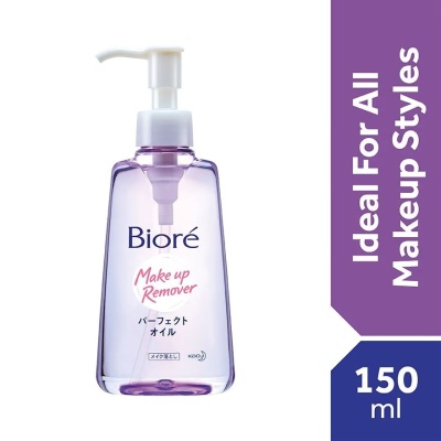 BIORE - Make Up Remover Cleasing Oil 150ml image