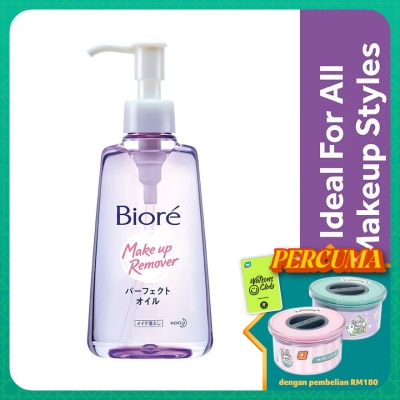 BIORE Make Up Remover Cleasing Oil 150ml