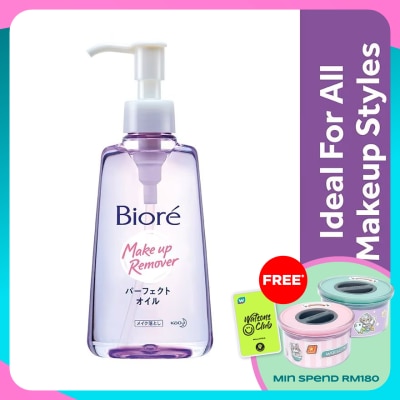 BIORE Make Up Remover Cleasing Oil 150ml