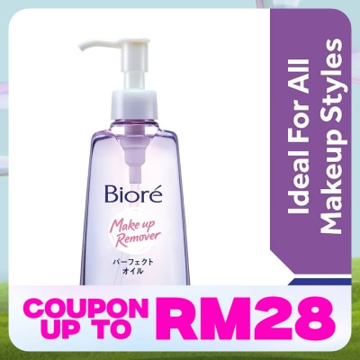 BIORE Make Up Remover Cleasing Oil 150ml
