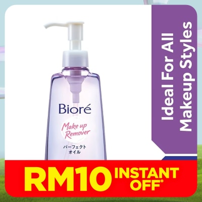 BIORE Make Up Remover Cleasing Oil 150ml