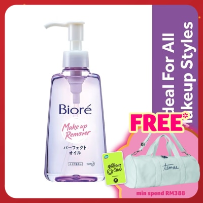 BIORE Make Up Remover Cleasing Oil 150ml
