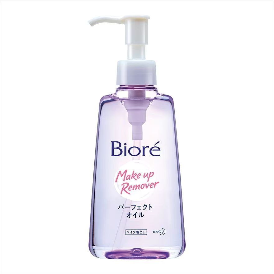 Make Up Remover Cleasing Oil 150ml image