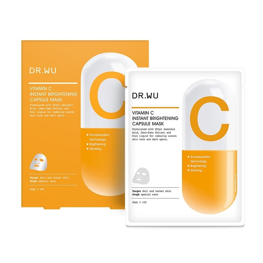 Instant Brightening Capsule Mask with Vitamin C 4s