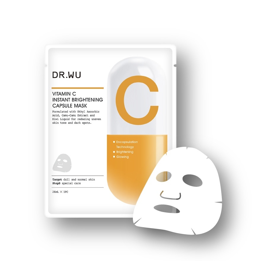 Instant Brightening Capsule Mask with Vitamin C 4s