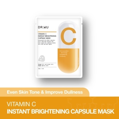 DR. WU Instant Brightening Capsule Mask with Vitamin C 4s