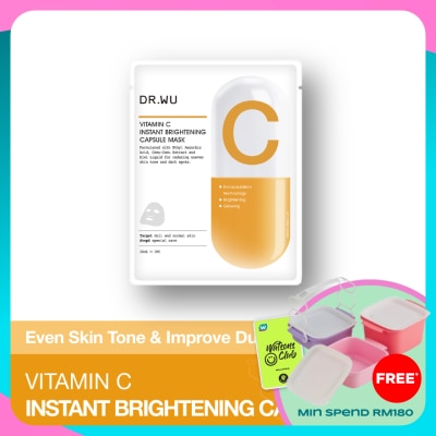 DR. WU Instant Brightening Capsule Mask with Vitamin C 4s