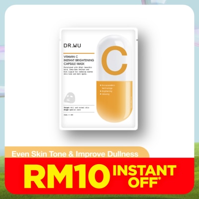 DR. WU Instant Brightening Capsule Mask with Vitamin C 4s
